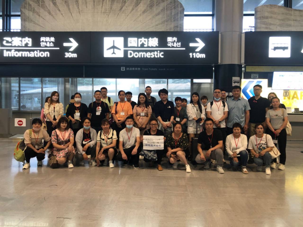 【合格発表】ビルクリーニング分野特定技能1号第2回出張試験！！